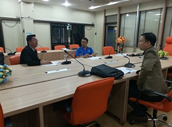 สาขาวิชาการจัดการฟุตบอลอาชีพ
จัดประชุมคณะกรรมหลักสูตร ครั้งที่ 1/2561