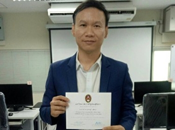 อาจารย์สาขาวิชาการจัดการฟุตบอลอาชีพเข้าร่วม
โครงการจัดทำสื่อการเรียนการสอนหนังสืออิเล็กทรอนิกส์