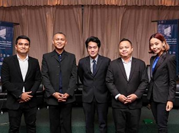 นักศึกษาสาขาการจัดการฟุตบอลอาชีพจัดงานสัมมนาในหัวข้อ
