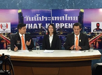 สาขาวิชาการจัดการฟุตบอลอาชีพ ศึกษาดูงาน
เบื้องหลังการทำงานและให้บทสัมภาษณ์
ช่องสุวรรณภูมิทีวี