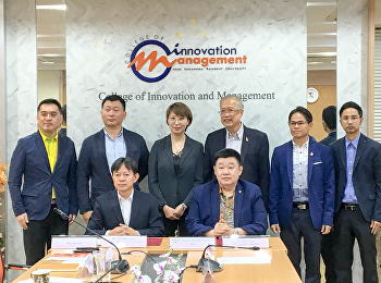 วันที่ 8 เมษายน 2562
หลักสูตรบริหารมหาบัณฑิต
สาขาวิชาการจัดการฟุตบอลอาชีพ
วิทยาลัยนวัตกรรมและการจัดการ นำโดย
อาจารย์ ดร.พิเชษฐ์ เกิดวิชัย
เข้าร่วมประชุมทำความร่วมมือทางวิชาการระหว่าง
วิทยาลัยนวัตกรรมและการจัดการ กับ บริษัท
คิงส์อีสปอร์ต