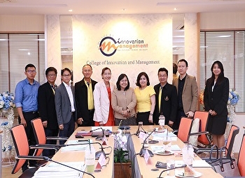 วันที่ 30 มิถุนายน 2562
หลักสูตรบริหารธุรกิจมหาบัณฑิต
สาขาวิชาการจัดการฟุตบอลอาชีพ
คณะผู้บริหารและอาจารย์ประจำหลักสูตร
วิทยาลัยนวัตกรรมและการจัดการ
มหาวิทยาลัยราชภัฏสวนสุนันทาเข้าร่วมตรวจประเมินประกันคุณภาพการศึกษาประจำปีพ.ศ.2561