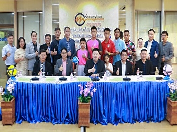 วันที่ 8 พฤศจิกายน 2562
งานแถลงข่าวโครงการพัฒนาทักษะกีฬาฟุตบอลสำหรับเยาวชน
ประจำปีการศึกษา 2562 “SSRU Football
Academy 2019”