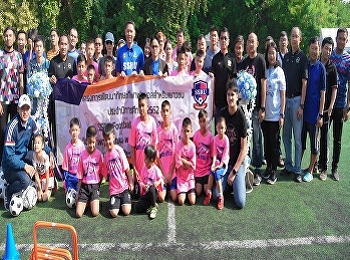 วันที่ 9 พฤศจิกายน 2562
ภาพกิจกรรมจัดอบรม SSRU Clinic
เพื่อฝึกทักษะฟุตบอลให้กับเยาวชน