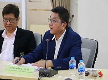 โครงการยกร่างพัฒนาและวิพากษ์หลักสูตรปรัชญาดุษฎีบัณฑิต
สาขาวิชาการจัดการการกีฬา