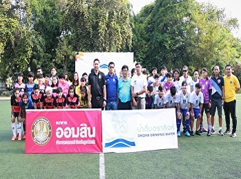 โครงการการแข่งขันฟุตบอลหญิง ๗ คน 