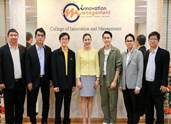 “ลีซอ” ธีรเทพ วิโนทัย
ตัดสินใจเรียนต่อปริญญาโท
“การจัดการฟุตบอลอาชีพ” ที่
มรภ.สวนสุนันทา